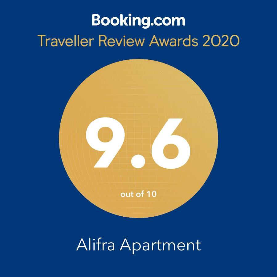 Alifra Apartment Lagun Εξωτερικό φωτογραφία